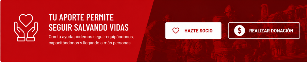 BANNER_SOCIOS_DONACION